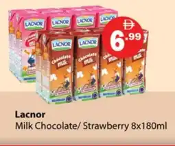 Gulf Hypermarket LACNOR Flavoured Milk offer