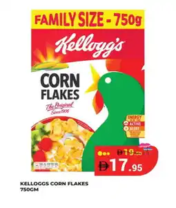 Kerala Hypermarket KELLOGGS Corn Flakes offer