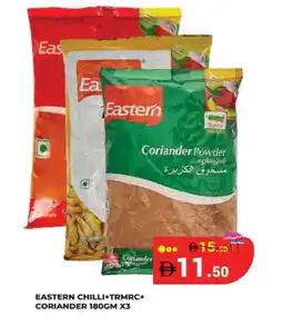 Kerala Hypermarket EASTERN Spices / Masala offer