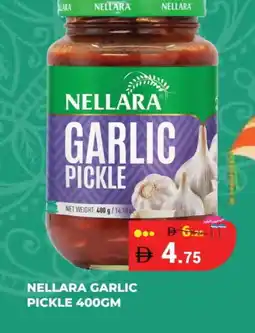 Kerala Hypermarket NELLARA Pickle offer