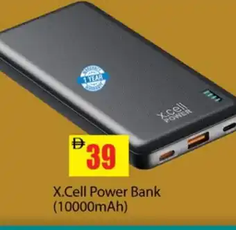 Gulf Hypermarket XCELL Powerbank offer