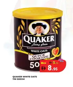 Kerala Hypermarket QUAKER Oats offer
