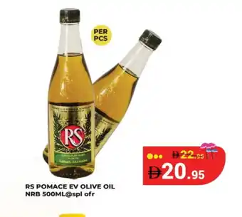 Kerala Hypermarket RAFAEL SALGADO Olive Oil offer