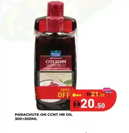Kerala Hypermarket PARACHUTE Hair Oil offer