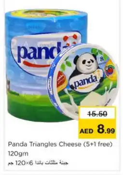 Nesto PANDA Triangle Cheese offer