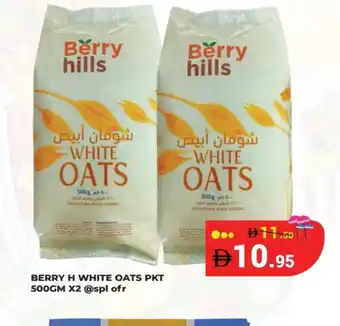 Kerala Hypermarket BERRY HILLS Oats offer