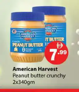 Zain Hypermarket AMERICAN HARVEST Peanut Butter offer