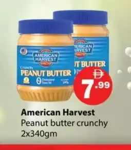 Gulf Hypermarket AMERICAN HARVEST Peanut Butter offer