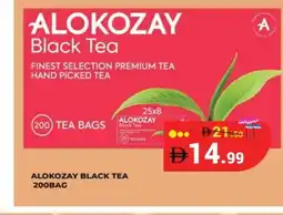 Kerala Hypermarket ALOKOZAY Tea Bags offer