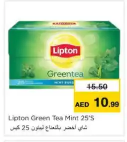 Nesto Lipton Green Tea Bag offer