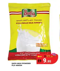 Kerala Hypermarket SAFA Milk Powder offer