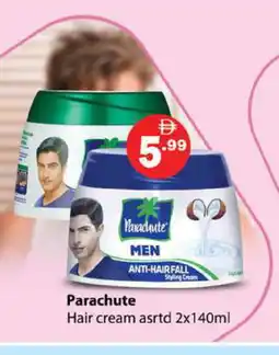 Zain Hypermarket PARACHUTE Hair Cream offer