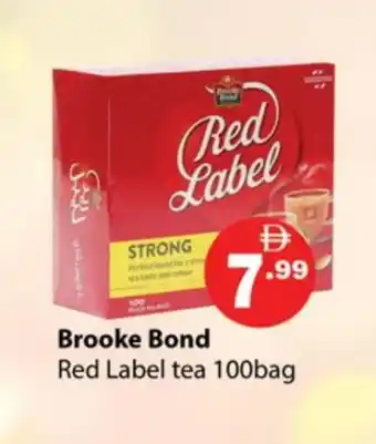 Gulf Hypermarket RED LABEL Tea Bags offer
