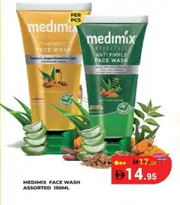 Kerala Hypermarket MEDIMIX Face Wash offer