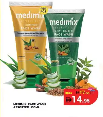 Kerala Hypermarket MEDIMIX Face Wash offer