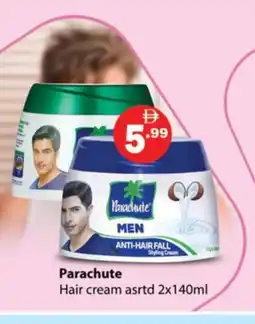Gulf Hypermarket PARACHUTE Hair Cream offer