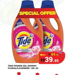 Kerala Hypermarket TIDE Detergent offer