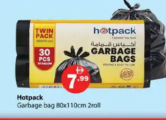 Zain Hypermarket HOTPACK Garbage / Trash Bags offer