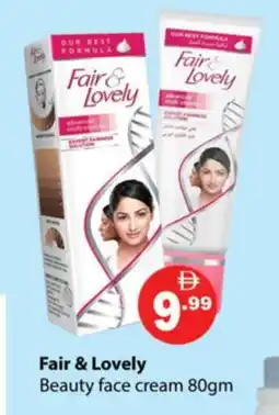 Gulf Hypermarket FAIR & LOVELY Face cream offer