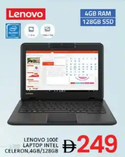 Al Madina Hypermarket Lenovo 100E laptop intel celeron offer