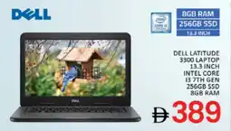 Al Madina Hypermarket DELL LATITUDE 3300 LAPTOP offer
