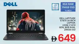 Al Madina Hypermarket Dell latitude E7470 laptop offer