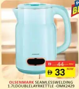 Al Madina Hypermarket Olsenmark seamlesswelding doublelayrkettle OMK2429 offer