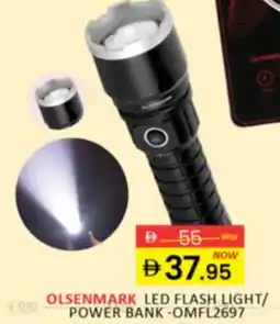 Al Madina Hypermarket Olsenmark led flash light / power bank OMFL2697 offer