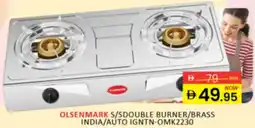 Al Madina Hypermarket Olsenmark s/s double burner / brass india / auto IGNTN-OMK2230 offer