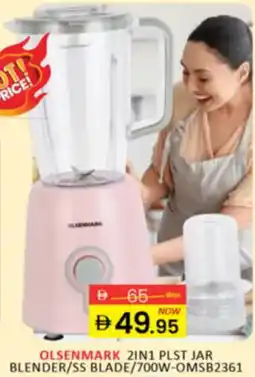 Al Madina Hypermarket Olsenmark 2 in 1 plst jar blender / ss blade / 700W-OMSB2361 offer