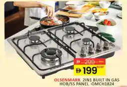 Al Madina Hypermarket Olsenmark 2 in 1 built in gas hob / ss panel OMCH1824 offer