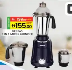Al Madina Hypermarket Geepas 3 in 1 mixer grinder offer