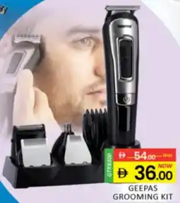 Al Madina Hypermarket Geepas grooming kit offer