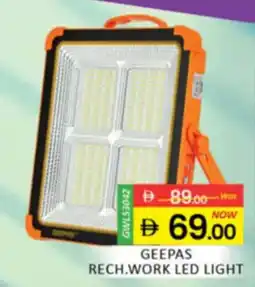 Al Madina Hypermarket Geepas rech.work led light offer