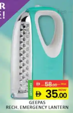 Al Madina Hypermarket Geepas rech. emergency lantern offer