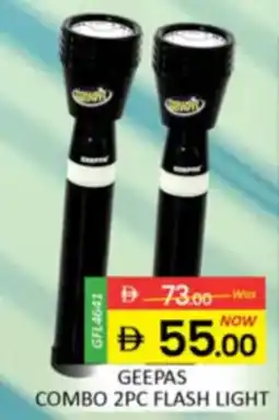 Al Madina Hypermarket Geepas combo 2pc flash light offer