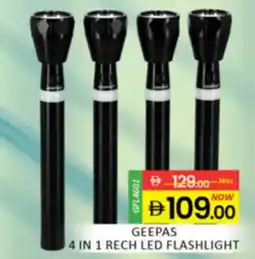 Al Madina Hypermarket Geepas 4 in 1 rech led flashlight offer