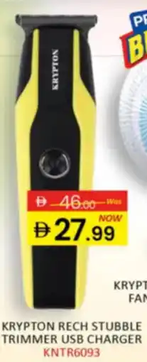 Al Madina Hypermarket Krypton rech stubble trimmer usb charger KNTR6093 offer