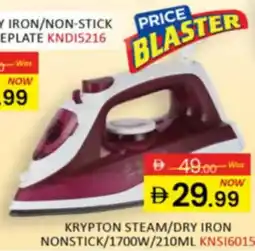 Al Madina Hypermarket Krypton steam / dry iron nonstick / 1700w / KNS16015 offer