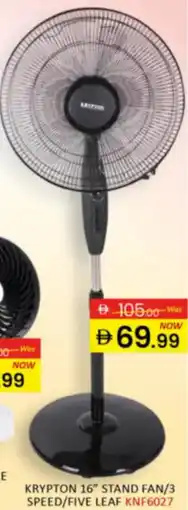 Al Madina Hypermarket Krypton stand fan/3 speed / five leaf KNF6027 offer