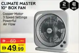 Al Madina Hypermarket Climate master watts box fan offer