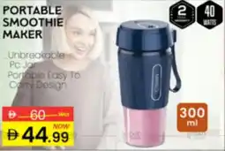 Al Madina Hypermarket Portable smoothie maker offer