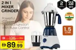 Al Madina Hypermarket 2 in 1 mixer grinder offer