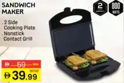 Al Madina Hypermarket Sandwich maker offer