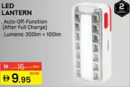 Al Madina Hypermarket LED Lantern offer