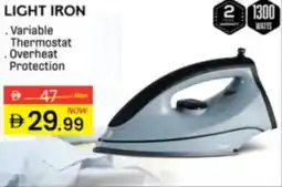 Al Madina Hypermarket Light iron offer