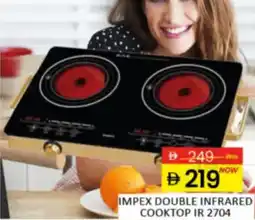 Al Madina Hypermarket Impex double infrared cooktop IR 2704 offer
