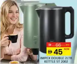 Al Madina Hypermarket Impex double kettle ST 2002 offer