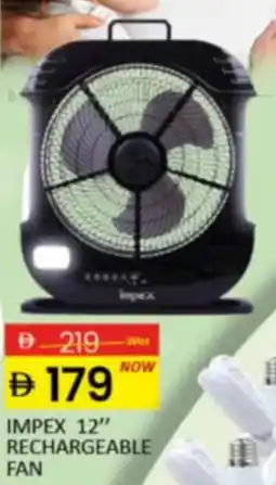 Al Madina Hypermarket Impex rechargeable fan offer