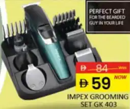 Al Madina Hypermarket Impex grooming set GK 403 offer